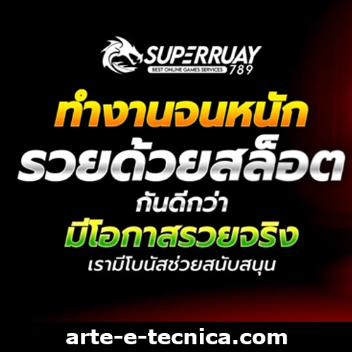 superruay789